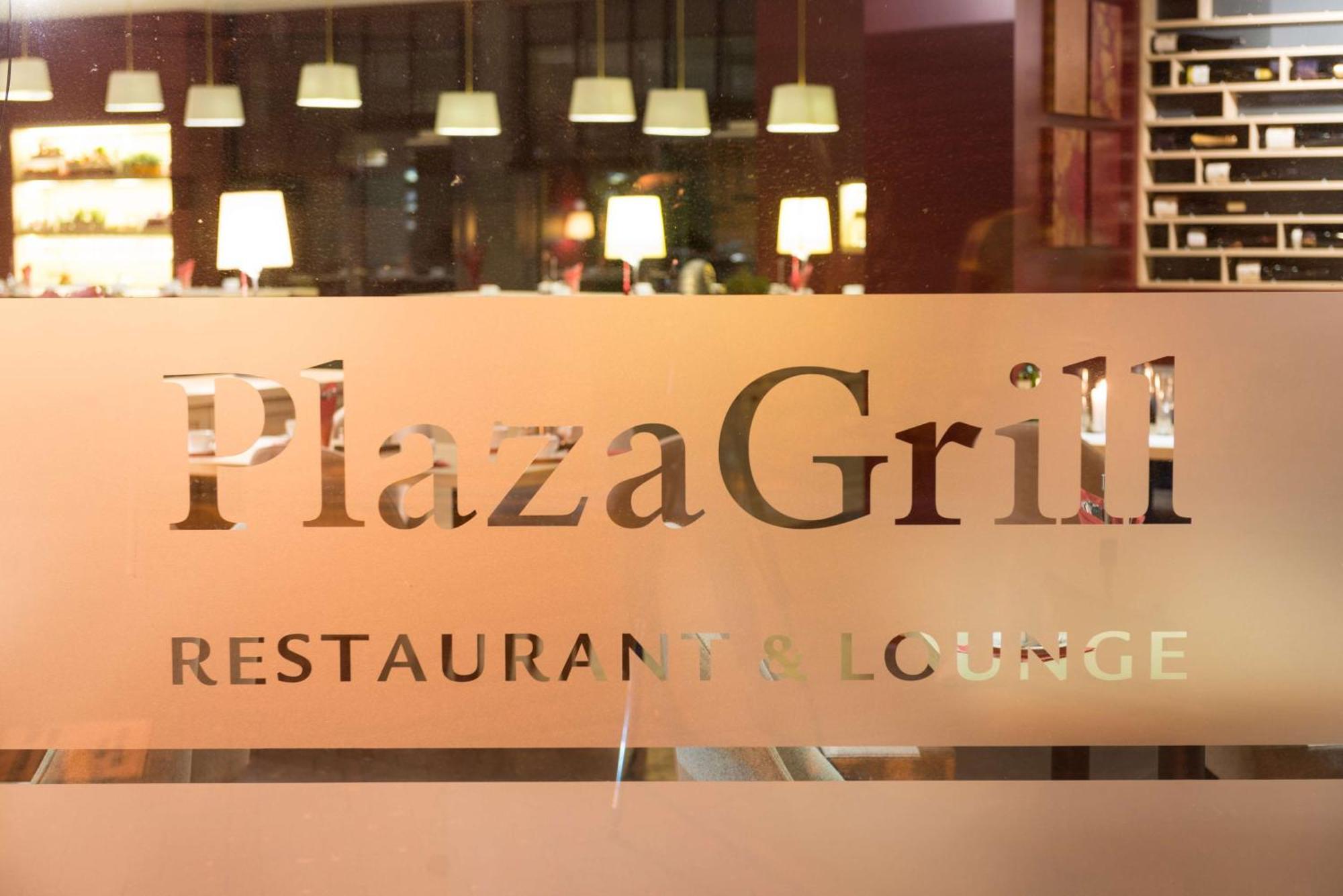 Park Plaza Hotel Trier